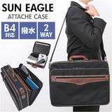 SUN EAGLE ソフトアタッシュケース 通販 ビジネスバッグ ブリーフケース ビジネスバック アタッシュケース 2way ショルダー サンイーグル 7469 メンズ 仕事 通勤 A4 B4 出張 営業 軽量