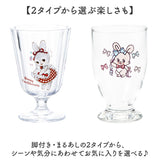脚付きグラス 日本製 通販 グラス 脚付き ガラス製 コップ ガラスコップ カップ 透明 かわいい キャラクター レトロ おしゃれ 可愛い パフェグラス パフェカップ 190ml