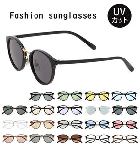 サングラス UVカット 通販 レディース メンズ ボストン 丸型 ファッショングラス カラーレンズ かわいい おしゃれ UV99%カット 紫外線カット UV対策 紫外線対策 黒ぶち 黒ブチ 丸眼鏡
