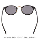 サングラス UVカット 通販 レディース メンズ ボストン 丸型 ファッショングラス カラーレンズ かわいい おしゃれ UV99%カット 紫外線カット UV対策 紫外線対策 黒ぶち 黒ブチ 丸眼鏡