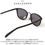 伊達メガネ レディース メンズ 通販 伊達眼鏡 だてめがね サングラス UVカット 伊達めがね めがね 眼鏡 メガネ おしゃれ ボスリントン 5044 紫外線カット アウトドア かわいい 雑貨