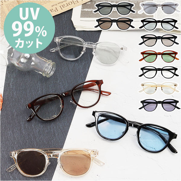sunglass5047_grande.jpg?v=