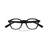 サングラス レディース 通販 ファッショングラス メンズ 太め 厚め フレーム おしゃれ まぶしさ 軽減 アイウェア アイウエア 飛沫対策 メガネ 眼鏡 めがね ファッション小物 雑貨