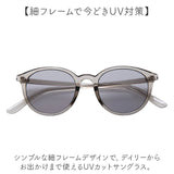 サングラス レディース uvカット 通販 レディースサングラス 眼鏡 メガネ 伊達メガネ 伊達眼鏡 だてめがね だて眼鏡 紫外線対策 UVカット おしゃれメガネ 男女兼用