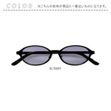 サングラス レディース 通販 だてめがね だて眼鏡 眼鏡 メガネ uvカット UVカット 伊達メガネ 伊達眼鏡 紫外線対策 花粉症 飛沫対策 女性 大人 かわいい レディースファッション