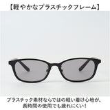 サングラス レディース 通販 uvカット UVカット だてめがね だて眼鏡 伊達メガネ 伊達眼鏡 眼鏡 メガネ 紫外線対策 花粉症 飛沫対策 女性 大人 メンズ レディースファッション かっこいい