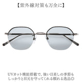 サングラス レディース uvカット 通販 レディースサングラス 眼鏡 メガネ 伊達メガネ 伊達眼鏡 だてめがね だて眼鏡 紫外線対策 UVカット ハーフリム フレーム レディースファッション