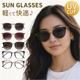 サングラス レディース uvカット 通販 レディースサングラス 眼鏡 メガネ 伊達メガネ 伊達眼鏡 だてめがね だて眼鏡 紫外線対策 UVカット 運転 車 クラシック レディースファッション