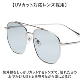 サングラス レディース 通販 伊達メガネ 伊達眼鏡 眼鏡 メガネ uvカット UVカット だてめがね だて眼鏡 紫外線対策 花粉症 飛沫対策 女性 大人 クラシック おしゃれ