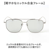 サングラス レディース 通販 伊達メガネ 伊達眼鏡 眼鏡 メガネ uvカット UVカット だてめがね だて眼鏡 紫外線対策 花粉症 飛沫対策 女性 大人 クラシック おしゃれ
