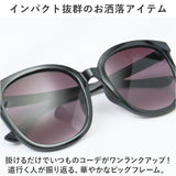 サングラス レディース 大きめ 通販 ファッショングラス メンズ ビックフレーム フラット フレーム まぶしさ 軽減 アイウェア アイウエア ユニセックス おしゃれ アウトドア 飛沫対策