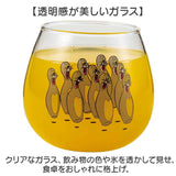 丸い グラス 通販 日本製 まんまるグラス 丸グラス 透明 クリア ガラス製 コップ タンブラー かわいい キャラクター おしゃれ 可愛い ゆらゆらグラス 290ml 子供 大人 キッズ こども