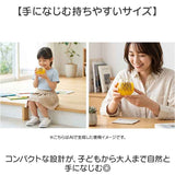 丸い グラス 通販 日本製 まんまるグラス 丸グラス 透明 クリア ガラス製 コップ タンブラー かわいい キャラクター おしゃれ 可愛い ゆらゆらグラス 290ml 子供 大人 キッズ こども