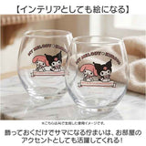 丸い グラス 通販 日本製 まんまるグラス 丸グラス 透明 クリア ガラス製 コップ タンブラー かわいい キャラクター おしゃれ 可愛い ゆらゆらグラス 290ml 子供 大人 キッズ こども
