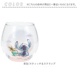 丸い グラス 通販 日本製 まんまるグラス 丸グラス 透明 クリア ガラス製 コップ タンブラー かわいい キャラクター おしゃれ 可愛い ゆらゆらグラス 290ml 子供 大人 キッズ こども