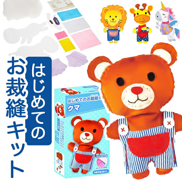 sunhocg051_grande.jpg?v=1724745909