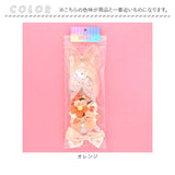 ヘアアクセサリー ヘアゴム ヘアクリップ 10個セット 通販 ヘア クリップ ゴム 髪 髪ゴム 髪留め 髪飾り リングゴム リング ヘアアクセ サン宝石 サンホ ヘアアレンジ まとめ髪