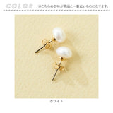 ピアス サン宝石 通販 耳飾り アクセサリー サンホ EF-4918 淡水パール 一粒ピアス 天然 真珠 8mm 8ミリ きれいめ フォーマル 卒業式 結婚式 上品 おしゃれ かわいい シンプル 大人可愛い