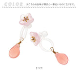 イヤリング サン宝石 通販 耳飾り ノンホールピアス アクセサリー サンホ ER-4610 お花としずくストーン揺れる樹脂イヤリング 揺れる ゆれる お花 フラワー おしゃれ かわいい きれいめ