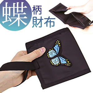 財布 レディース 二つ折り かわいい 通販 サン宝石 二つ折り財布 2つ折り財布 折りたたみ財布 折り財布 ウォレット お財布 サイフ おしゃれ 女の子 女子 小学生 中学生 高校生 サンホ