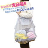 メッシュ トートバッグ 通販 サン宝石 メッシュバッグ トートバック メッシュバック ポケッタブル パッカブル サブバッグ サブバック レディース メンズ サンホ KO-6084 持ち運び 携帯