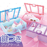 小物入れ 蓋付き かわいい 子供 通販 サン宝石 クリアケース アクセサリーケース カギ付き 小物収納 サンホ KO-6281 子供部屋 手紙 ぬいぐるみ 人形 ヘアピン ヘアアクセサリー 可愛い