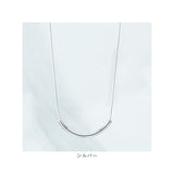 ネックレス サン宝石 通販 ペンダント 首飾り アクセサリー サンホ NL-052 カーブバーステンレスネックレス レディース ステンレス製 きれいめ おしゃれ かわいい シンプル 大人可愛い