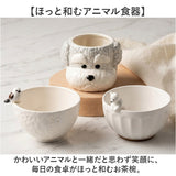 お茶碗 可愛い 通販 茶碗 ご飯茶碗 飯椀 茶わん お椀 大人 小さめ かわいい おしゃれ 動物 アニマル キャラクター 子ども用茶碗 鉢 ボウル ライスボウル キッチン雑貨 子供 キッズ用食器
