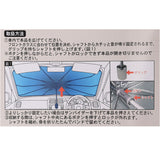 三金商事 カーシェード キャラクター 車 通販 車サンシェード サンシェード フロントシェード フロントカーテン 目隠し用 目隠し 日除け 日よけ フロントガラス用 コンパクト 収納 3WAY