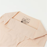 シームレスショーツ レディース 通販 シームレスパンツ シームレス 肌感覚 ショーツ パンツ 下着 パンティ インナー アンダーウェア ストレッチ素材 ストレッチ生地 伸縮性 響かない