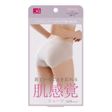 シームレスショーツ レディース 通販 シームレスパンツ シームレス 肌感覚 ショーツ パンツ 下着 パンティ インナー アンダーウェア ストレッチ素材 ストレッチ生地 伸縮性 響かない