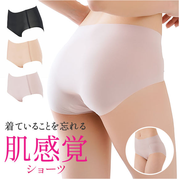 シームレスショーツ レディース 通販 シームレスパンツ シームレス 肌感覚 ショーツ パンツ 下着 パンティ インナー アンダーウェア ストレッチ素材 ストレッチ生地 伸縮性 響かない