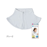 ネックカバー uvカット 冷感 首 UV uvネックカバー 日焼け防止 クール 涼しい 通販 うなじ 首元 首周り デコルテ 紫外線対策 uv ネックウォーマー 熱中症対策 冷房対策