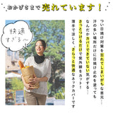 ネックカバー uvカット 冷感 首 UV uvネックカバー 日焼け防止 クール 涼しい 通販 うなじ 首元 首周り デコルテ 紫外線対策 uv ネックウォーマー 熱中症対策 冷房対策