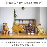 キシマ 貯金箱 かわいい 通販 置物 オブジェ マネーバンク 木彫り調 木彫調 アニマル 動物 北欧 取り出せる 小銭 おこづかい Suora スオーラ Kishima お祝い 子供 子ども おしゃれ