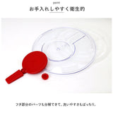 ヴィヴ viv 野菜 水切り 通販 サラダスピナー Lサイズ 野菜水切り器 野菜水切り サラダ ボウル ザル 洗いやすい 大きめ 台所用品 水切りかご シンプル おしゃれ キッチン雑貨 日本製