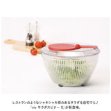 ヴィヴ viv 野菜 水切り 通販 サラダスピナー Sサイズ 野菜水切り器 野菜水切り サラダ ボウル ザル 洗いやすい コンパクト 台所用品 水切りかご シンプル おしゃれ キッチン雑貨 日本製