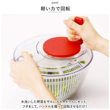 ヴィヴ viv 野菜 水切り 通販 サラダスピナー Sサイズ 野菜水切り器 野菜水切り サラダ ボウル ザル 洗いやすい コンパクト 台所用品 水切りかご シンプル おしゃれ キッチン雑貨 日本製
