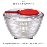 ヴィヴ viv 野菜 水切り 通販 サラダスピナー Sサイズ 野菜水切り器 野菜水切り サラダ ボウル ザル 洗いやすい コンパクト 台所用品 水切りかご シンプル おしゃれ キッチン雑貨 日本製