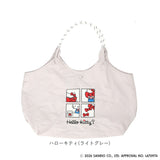 トートバッグ レディース 通販 サブバッグ エコバッグ サブバック子供 子ども 買い物バッグ トートバック 折り畳み コンパクト エンブロイトート マザーズバッグ マザーズバック 軽量