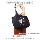 トートバッグ レディース 通販 サブバッグ エコバッグ サブバック子供 子ども 買い物バッグ トートバック 折り畳み コンパクト エンブロイトート マザーズバッグ マザーズバック 軽量