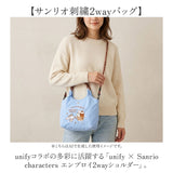 トート バッグ 2way 通販 ショルダーバッグ 手提げ トートバッグ トートバック ショルダーバック 肩掛け 斜めかけ ななめ掛け サブバック 折り畳み サブバッグ コンパクト