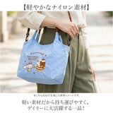 トート バッグ 2way 通販 ショルダーバッグ 手提げ トートバッグ トートバック ショルダーバック 肩掛け 斜めかけ ななめ掛け サブバック 折り畳み サブバッグ コンパクト