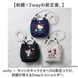 ミニ ショルダー 2way 通販 ショルダーバッグ レディース 斜め掛け 子供 子ども こども キッズ キッズバッグ ハンドバッグ 手提げ サブバッグ 鞄 かばん カバン 2WAY バック ミニバッグ