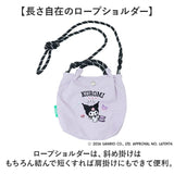 ミニ ショルダー 2way 通販 ショルダーバッグ レディース 斜め掛け 子供 子ども こども キッズ キッズバッグ ハンドバッグ 手提げ サブバッグ 鞄 かばん カバン 2WAY バック ミニバッグ