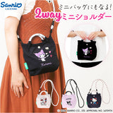ミニ ショルダー 2way 通販 ショルダーバッグ レディース 斜め掛け 子供 子ども こども キッズ キッズバッグ ハンドバッグ 手提げ サブバッグ 鞄 かばん カバン 2WAY バック ミニバッグ