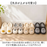 レディーススリッパ 通販 おしゃれかわいい あったかスリッパ 室内履きオフィス もこもこボア ふわふわ暖かい ルームスリッパ女性 ルームシューズ 秋冬用室内履き 来客用スリッパ
