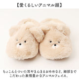 レディーススリッパ 通販 おしゃれかわいい あったかスリッパ 室内履きオフィス もこもこボア ふわふわ暖かい ルームスリッパ女性 ルームシューズ 秋冬用室内履き 来客用スリッパ