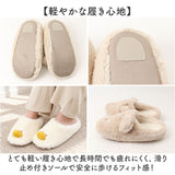 レディーススリッパ 通販 おしゃれかわいい あったかスリッパ 室内履きオフィス もこもこボア ふわふわ暖かい ルームスリッパ女性 ルームシューズ 秋冬用室内履き 来客用スリッパ