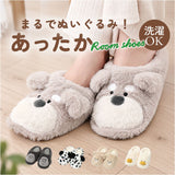 レディーススリッパ 通販 おしゃれかわいい あったかスリッパ 室内履きオフィス もこもこボア ふわふわ暖かい ルームスリッパ女性 ルームシューズ 秋冬用室内履き 来客用スリッパ